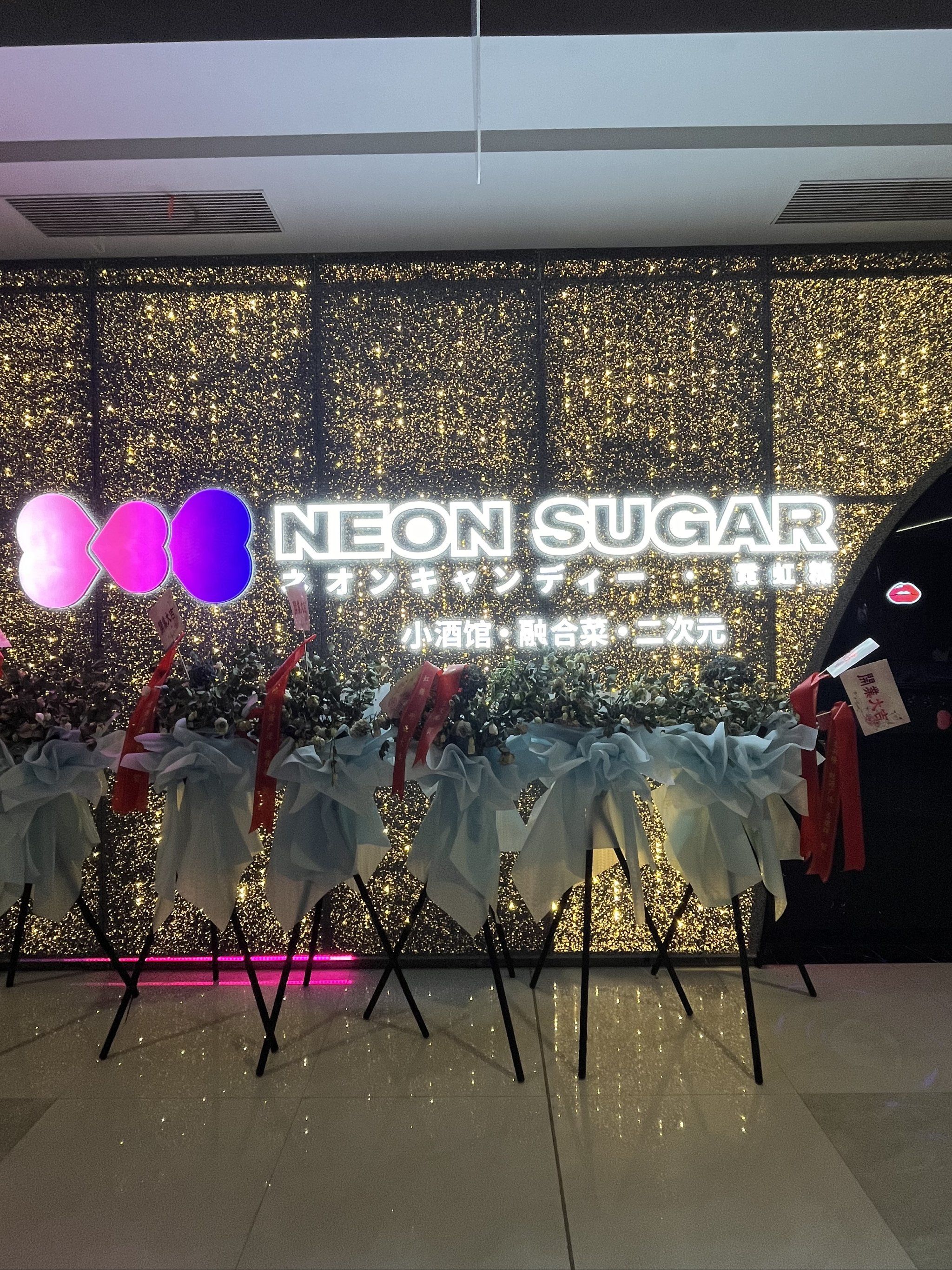 东营商务ktv价格怎么算指南-利津县ktv预订