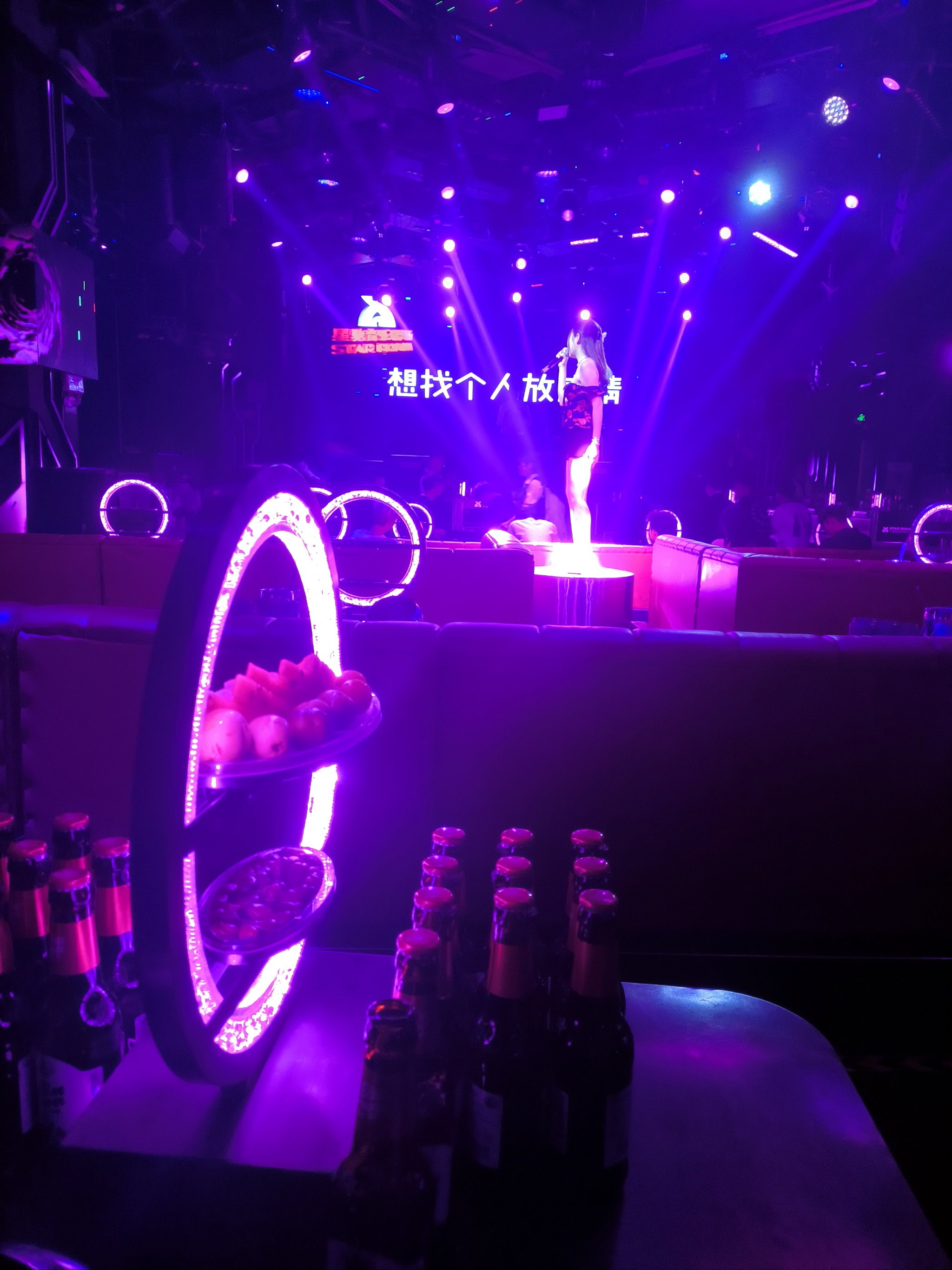 东营商务ktv哪里有推荐选择-利津县ktv预订